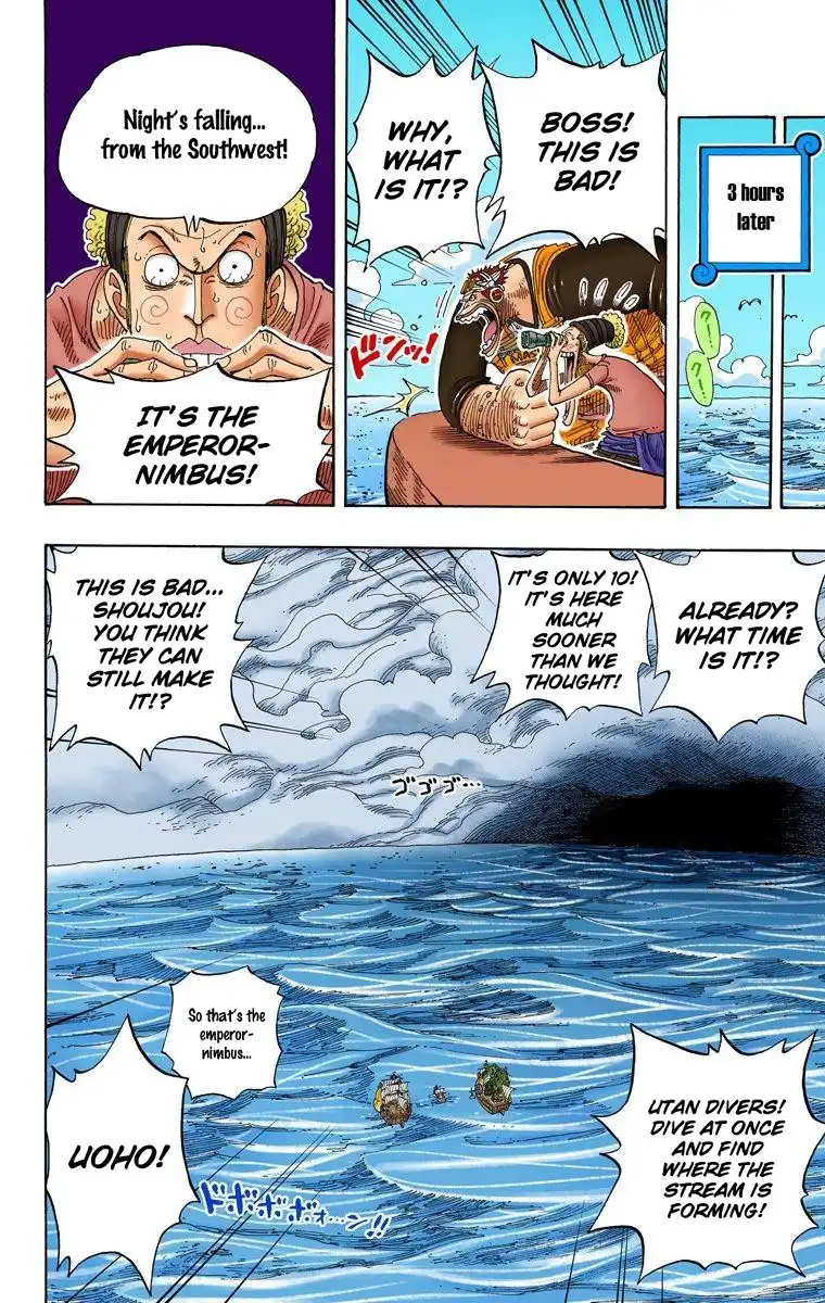 One Piece - Digital Colored Comics Chapter 235 15